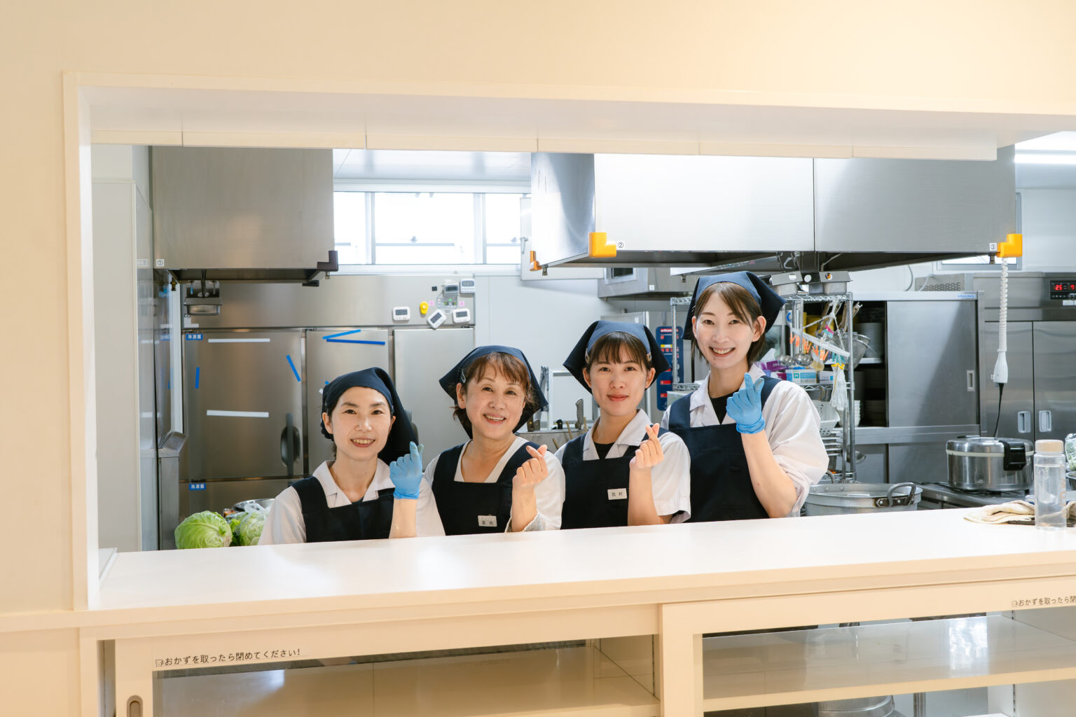 マメゾン東川 スタッフ9