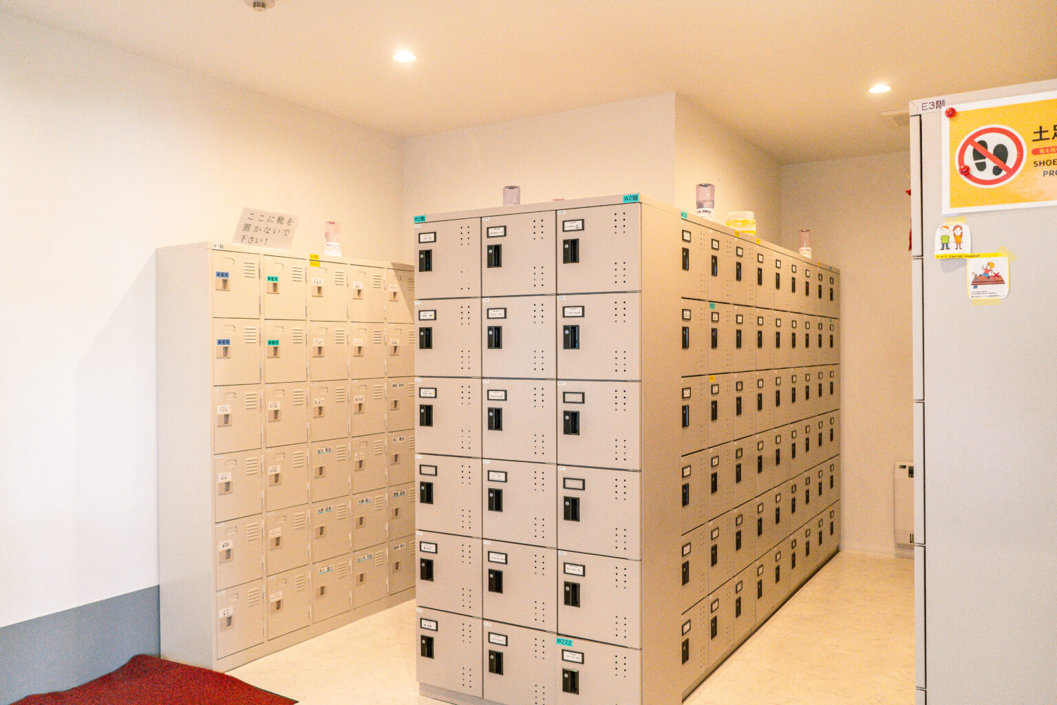 マメゾン東川　靴箱